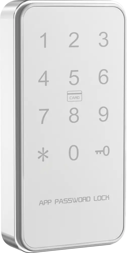 TROVE Smart Cabinet Lock - Silver